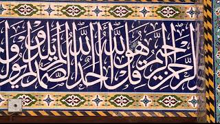 مباشر من مرقد ابي الفضل العباس (عليه السلام)