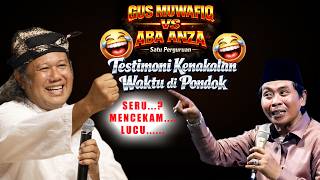 KH ANWAR ZAHID & GUS MUWAFIQ WERE ACTUALLY IN THE SAME ISLAMIC BOARDING SCHOOL: TESTIMONIALS OF T...