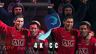 ALIGHT MOTION 4K CC BY 🔥|| CRISTIANO RONALDO 💥❤️‍🩹 ||