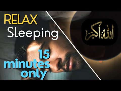 Allah Hu Akbar Zekar 15 Minutes Relaxing For Sleep Rabiallah 