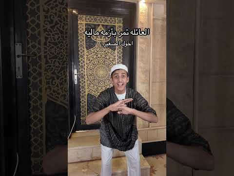 اذا ماعليك أمر طبعا عبدالاله عبدالاله حاضر اكسبلور