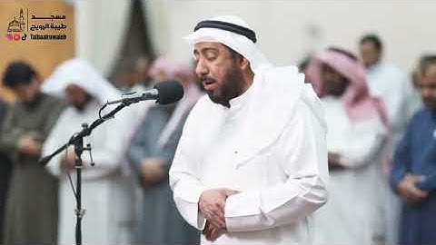 تلاوة خاشعة لما تيسر من سورة آل عمران | القارئ د نعمه الحسان 