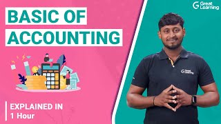 Basics of Accounting | Accounting for Beginners | Great Learning