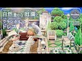 【あつ森・島クリ】自然豊かな庭園 と クラシカルドレス【ACNH】Natural Garden with Classical Dress