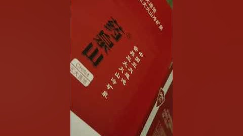 #foldergluer HL-2000AB two pieces double feeders #water #carton #box #foldinggluing #machine