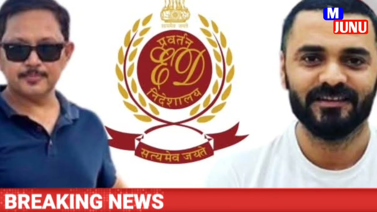 Assamese News Today/25 February Assamese Morning News/Gaurav Gogoi get New Position/Breaking News