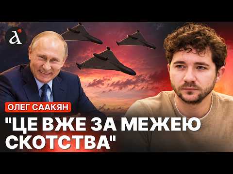 🔴SAAKYAN: We lack the necessary technologies! That is why our partners fear escalation