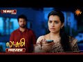 Lakshmi - Preview | 16 May 2026 | Tamil Serial | Sun TV