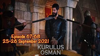 KURULUS OSMAN Net Tv Episode 67-68 Sub. Indo| 25-26 September 2021