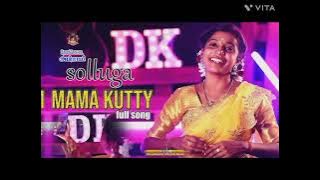 Tamil gana song mama Kutty lovely DJ songs#eit rahim eit anis#