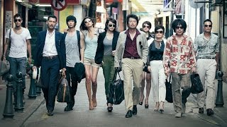 EL GRAN GOLPE de Choi Dong-hoon (Trailer español)