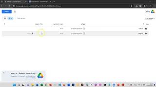 download and unzip