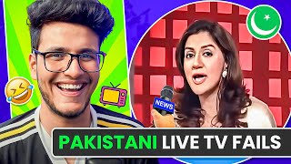 Pakistani Live TV Fails **LOL** - Triggered Insaan screenshot 4