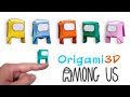 CUTE Origami AMONG US 3D step by step || How to craft Cute Among Us 3D