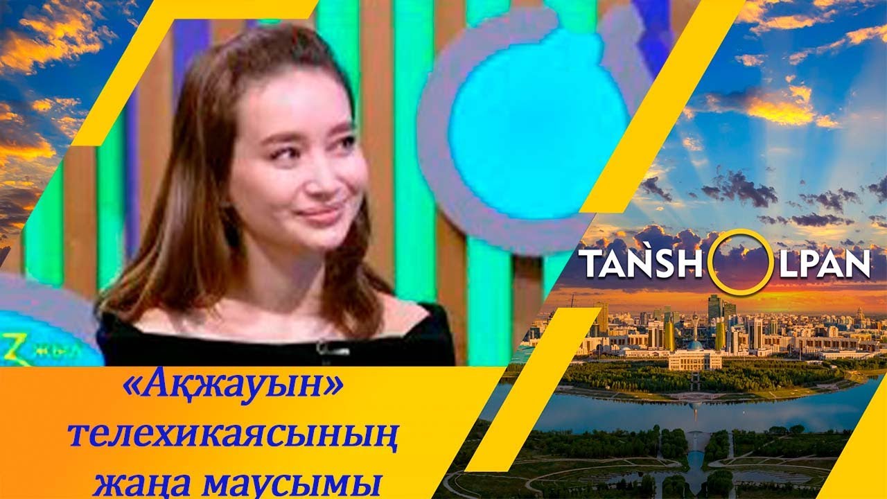 Көршісі көршісіне жыныстық қатынасты ұсынады. Жігіттің үстінде бес қыздың порносы