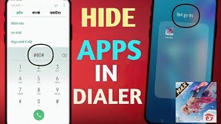 free fire छुपाएं अपने डायलर पैड में || how to hide free fire in dialer || apps & game