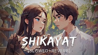 SHIKAYAT - [Slowed+Reverb] AUR | Raffey - Usama - Ahad | Uttam Music