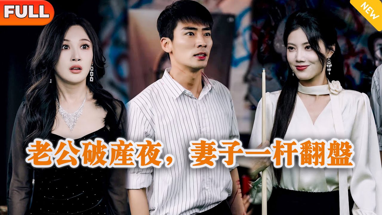 『 仙厓三昧 続 一～五集五冊』 仙崖三昧 仙厓三昧會 仙厓三昧会 珍本 美品 maxresdefault.jpg