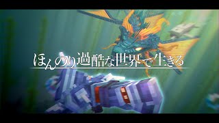 【ゆっくり実況:Minecraft】ほんのり過酷な世界で生きる Ep.04