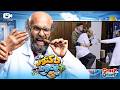 Crazy Order Episode 8 The Madman Doctor Crazy Order Ramadan 2026 Crazy Order Episode 8 The Madman Doctor Crazy Order Ramadan 2026