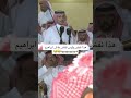اقوى فتل ونقض للشاعر فالح الغنامي وابراهيم الشيخي 