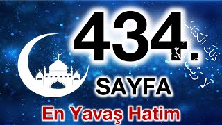 Kuran 434. sayfa / Fatır suresi 1. sayfa / yavaş okuyuş 22. cüz 434. sayfa