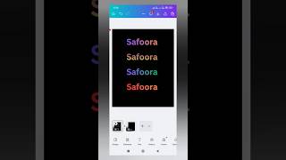 Canva Gradient Text Feature 🔥 | New Canva Update 2025