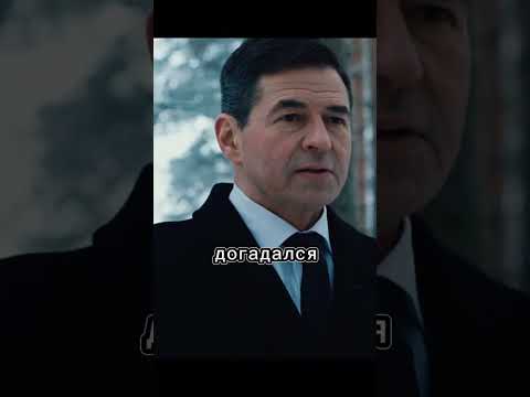 Они шли чтобы убить друг друга #криминал #кино #новыесериалы #менты #фильм #шеф