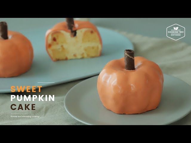 호박 케이크 만들기단호박 파운드 케이크 : Pumpkin Cake Recipe, Halloween Pumpkin Cake : ハロウィンかぼちゃケーキ | Cooking tree