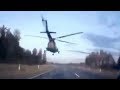 Internet Would Be Really Boring Without Russian Dashcams