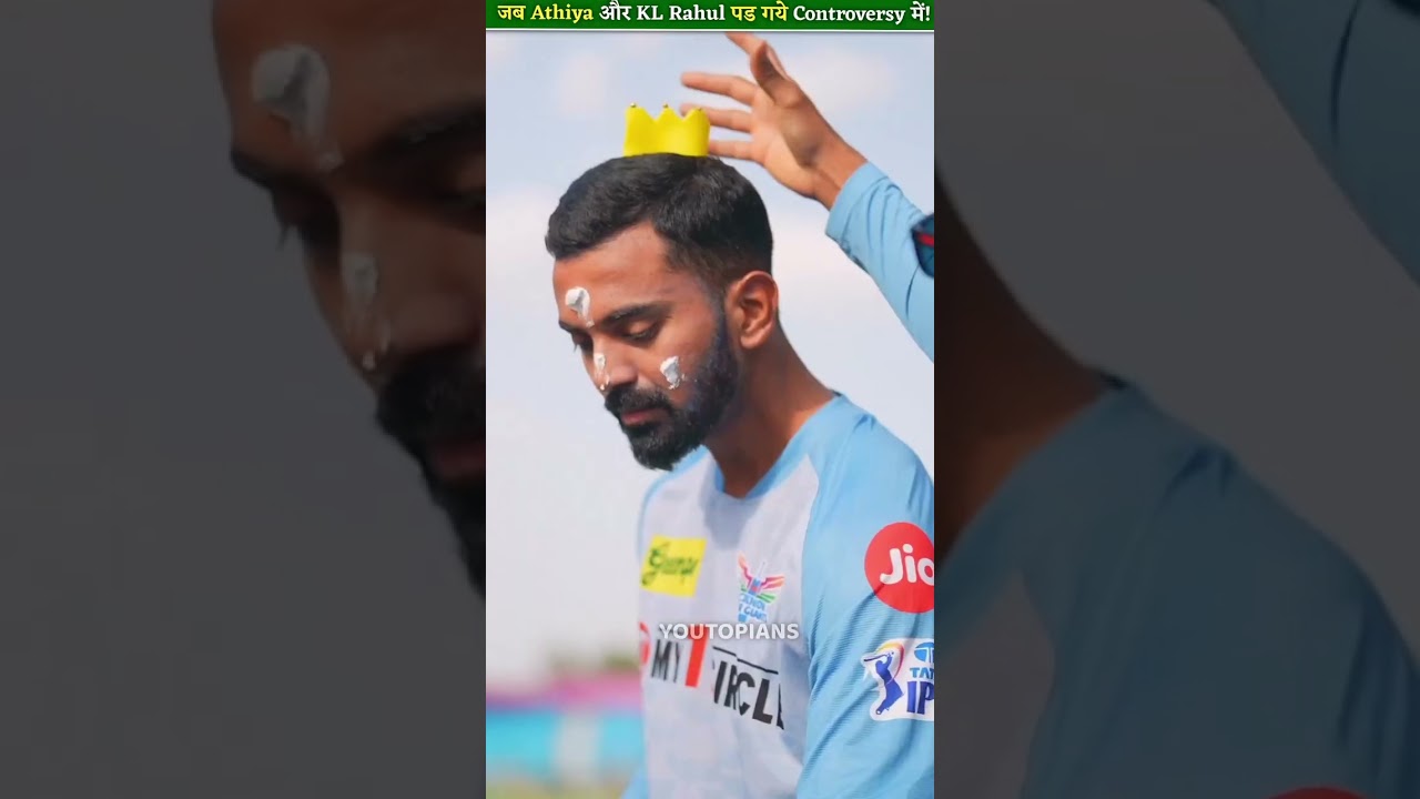 जब Athiya और KL Rahul पड गये Controversy में! By YouTopians