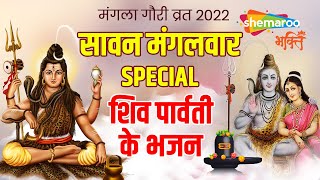 Watch on YouTube