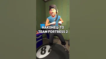 Valve не может поменять штаны Не ждите Half Life 3 Valve Tf2 Halflife Deadlock Dota2 Булджать 