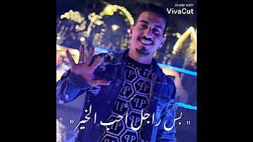 دنيا زيطه وناس عبيطه 