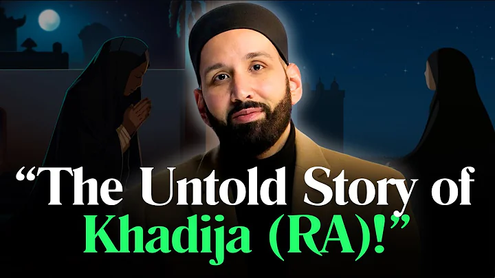 The UNTOLD Story of Khadija (RA) The First Lady of Islam | Dr. Omar Suleiman