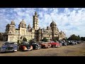 Gujarats largest vintage car show  vadodara vintage car  21 gun salute concours delegance