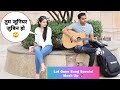 Lut Gaye Song Special Singing Reaction Video | Emraan Hashmi | Jubin Nautiyal | Siddharth Shankar