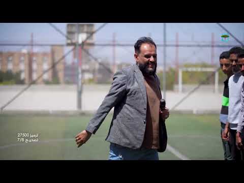 لعبة وتحدي فوق تحت والكل فائز ه