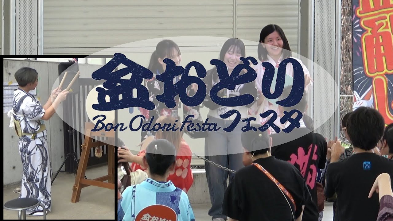 かわいいだけじゃだめですか？【2025年秋の盆おどりフェスタinららぽーと名古屋みなとアクルス】