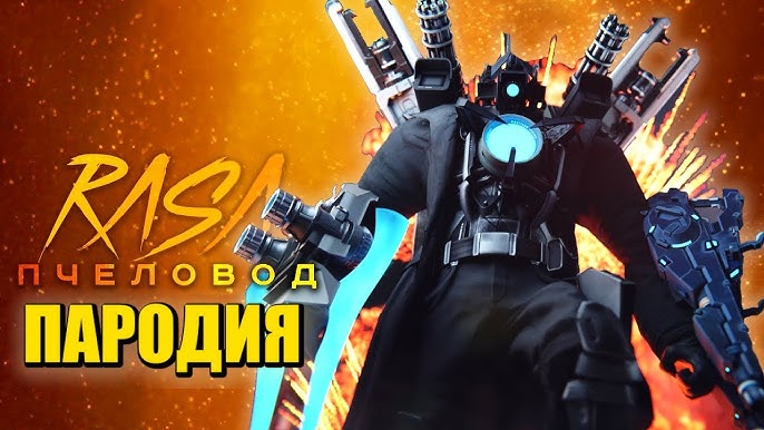 Жетілген аналар порнографиясын таратады Жалаңаш модельдердің суреттері