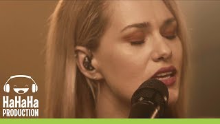 Feli - Cand Rasare Soarele | Ha! Live Session