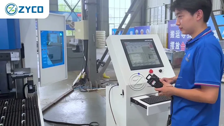 [Bending center with stable and reliable operation]