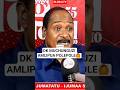 ЁЯЩЖDK MUCHUNGUZI AMLIPUA POLEPOLEЁЯЩЖЁЯФеЁЯЩП Breaking Globaltv Polepole Dkmuchunguzi Live Ccm Chadema ЁЯЩЖDK MUCHUNGUZI AMLIPUA POLEPOLEЁЯЩЖЁЯФеЁЯЩП Breaking Globaltv Polepole Dkmuchunguzi Live Ccm Chadema
