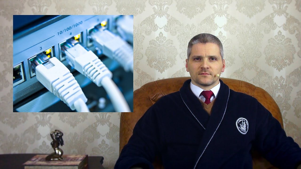 Горит красная лампочка на роутере МГТС