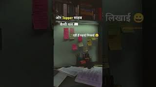 खुद की तुलना किसी और से मत करो, चाँद और सूरज अपने वक्त पर ही चमकते हैं। #zindagi #youthicon