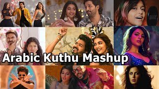 Arabic Kuthu | Halmithi Habibo | SUSH & YOHAN | TP | VDJ Mahe | HD