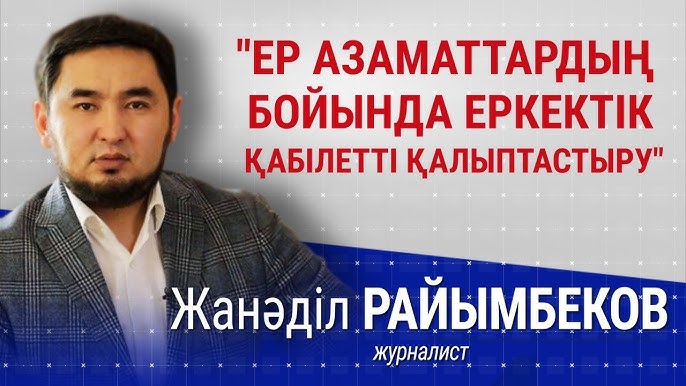 Жасырын камераға түсірілген секс