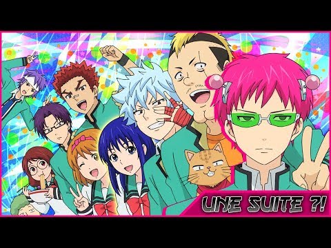 Vidéo: Saiki k est-il un manga ?