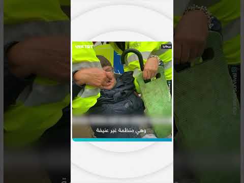 اعتقال عجوز خلال تعبيرها عن دعمها لغزة