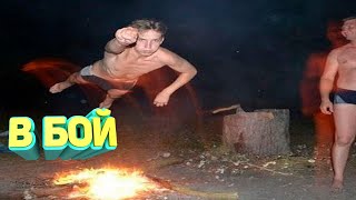 видео: ЛУЧШИЕ ПРИКОЛЫ 2025 угар до слез тест на психику мемы смешные видео попробуй не засмеяться coub #120 картинка: ЛУЧШИЕ ПРИКОЛЫ 2025 угар до слез тест на психику мемы смешные видео попробуй не засмеяться coub #120
